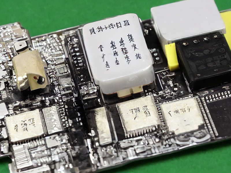 ADC采集应用资料：ADC采集选型 2