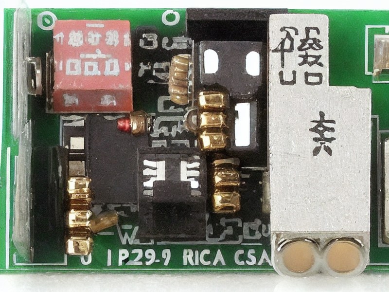 机箱外壳资源工程应用