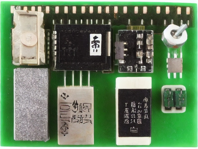 面板附件目录资料参考 1