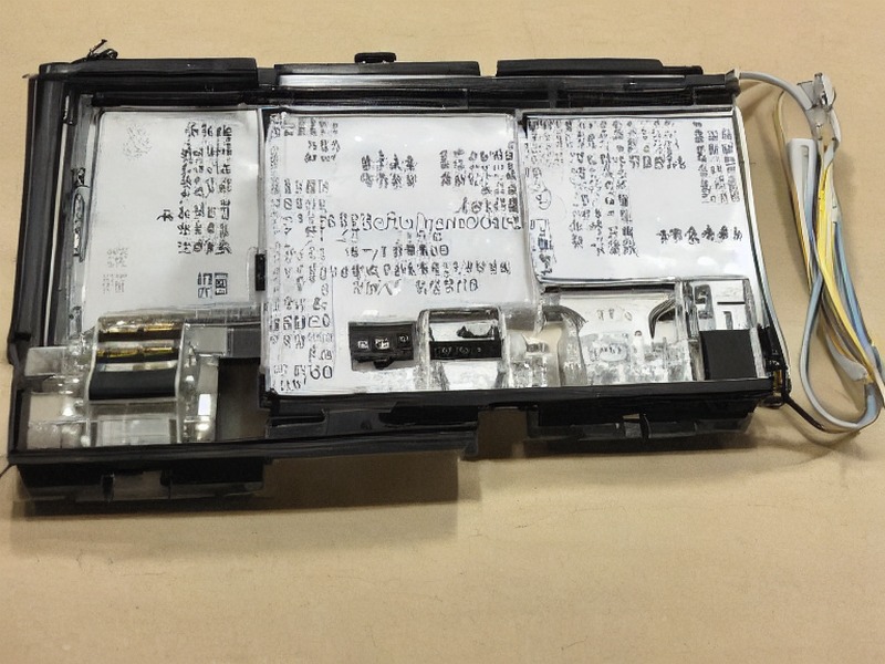 导热材料说明 1